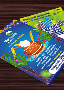 Chettinad Cement Flyers Branding Packaging Design Digital Marketing in Chennai by Violet Spark