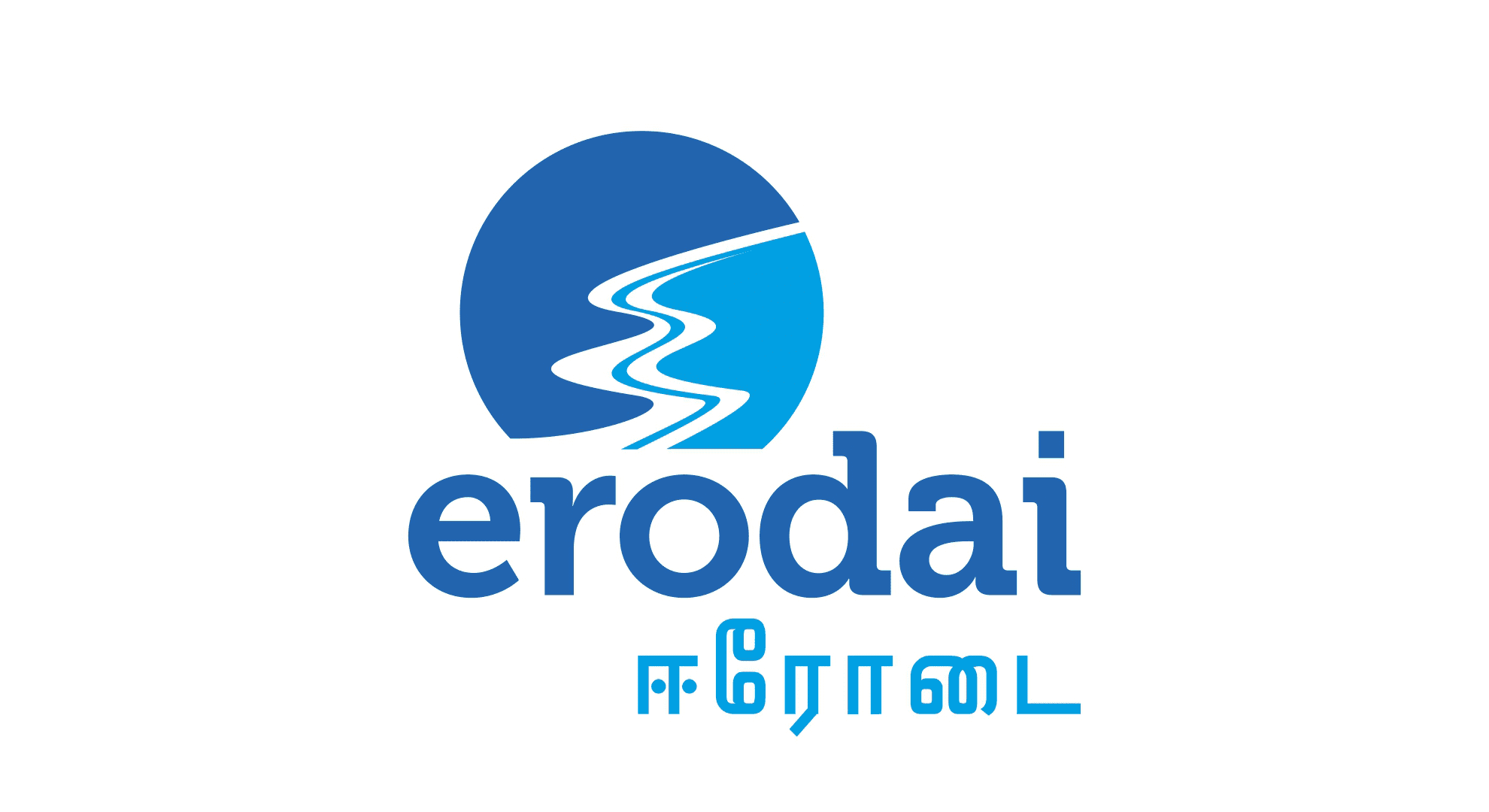 Erodai-NGO Logo Branding Design in Erode by Violet Spark
