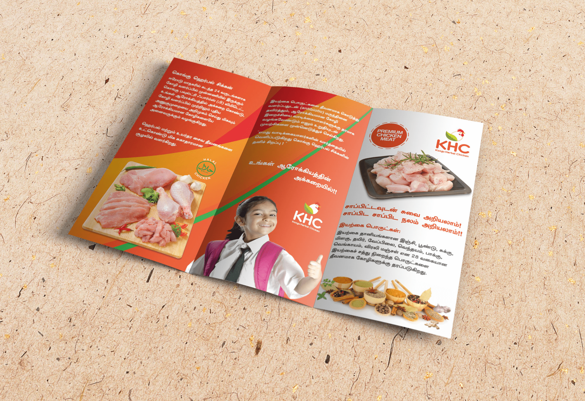 Kongu Herbal Chicken Pvt Ltd Brochure Inner Branding Packaging Design Digital Marketing in Chennai by Violet Spark