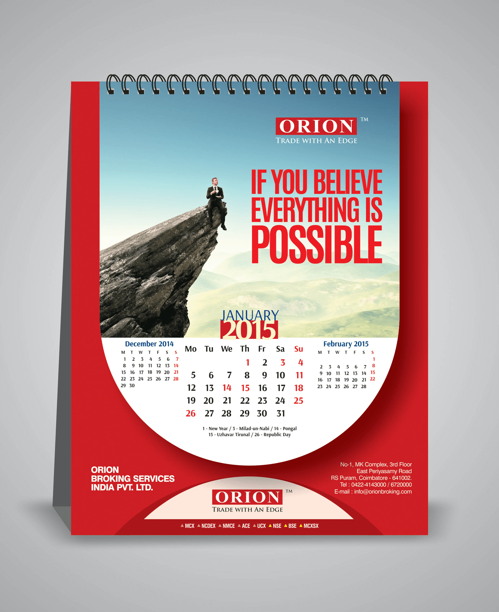 Orion 2015 Calendar Graphic Design, Branding Packaging Design in Erode by Creative Prints thecreativeprints