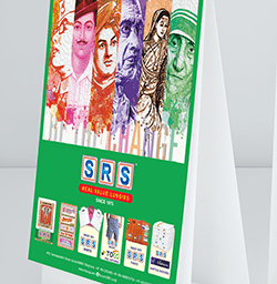 SRS Cotton Mills Calendar Design and Print Branding Packaging Design Digital Marketing in Salem by Creative Prints thecreativeprints