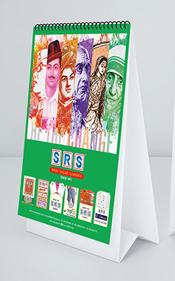 SRS Cotton Mills Calendar Design and Print Branding Packaging Design Digital Marketing in Salem by Creative Prints thecreativeprints