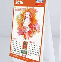 SRS Cotton Mills Calendar Design and Print Branding Packaging Design Digital Marketing in Trichy by Violet Spark