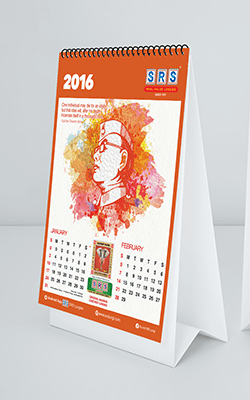 SRS Cotton Mills Calendar Design and Print Branding Packaging Design Digital Marketing in Trichy by Creative Prints thecreativeprints