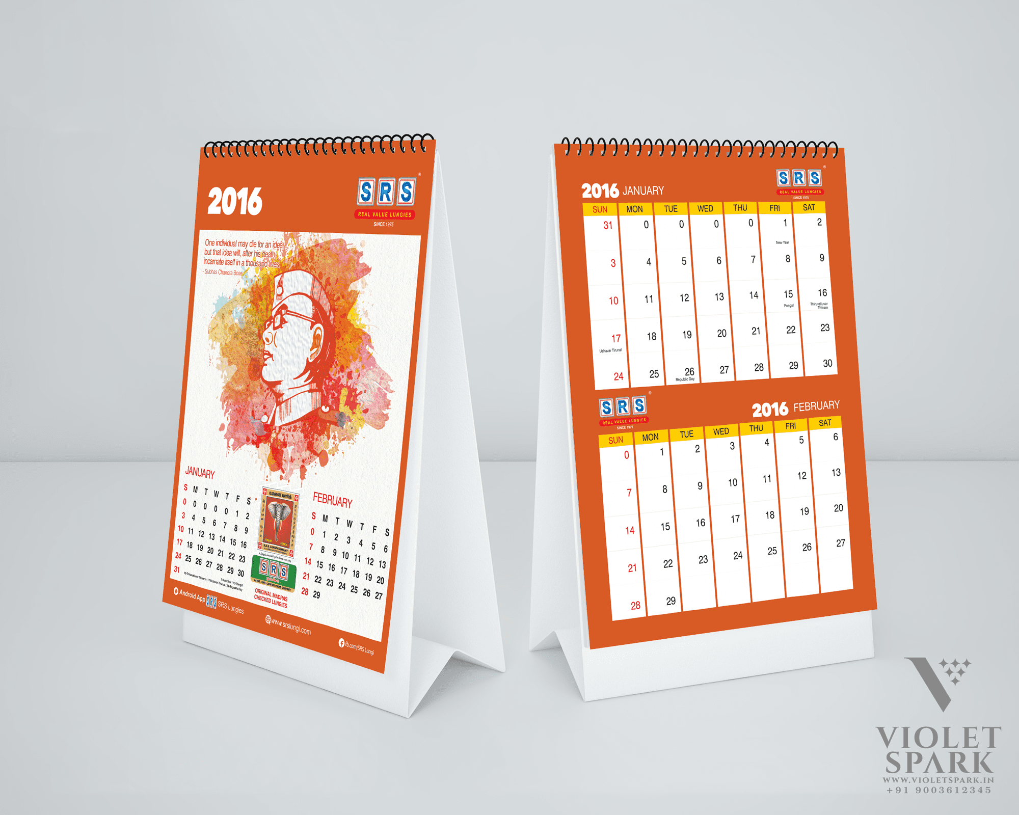 SRS Cotton Mills Calendar Design Branding Packaging Design Digital Marketing in Hyderabad by Violet Spark