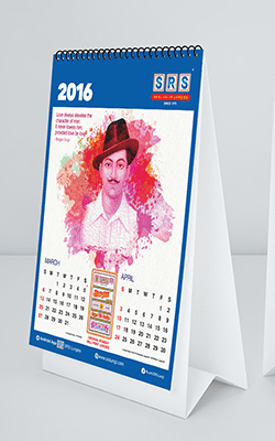 SRS Cotton Mills Calendar Design and Print Branding Packaging Design Digital Marketing in Tiruppur by Violet Spark
