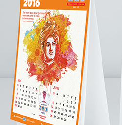 SRS Cotton Mills Calendar Design and Print Branding Packaging Design Digital Marketing in Bangalore by Violet Spark