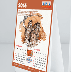 SRS Cotton Mills Calendar Design and Print Branding Packaging Design Digital Marketing in Coimbatore by Creative Prints thecreativeprints