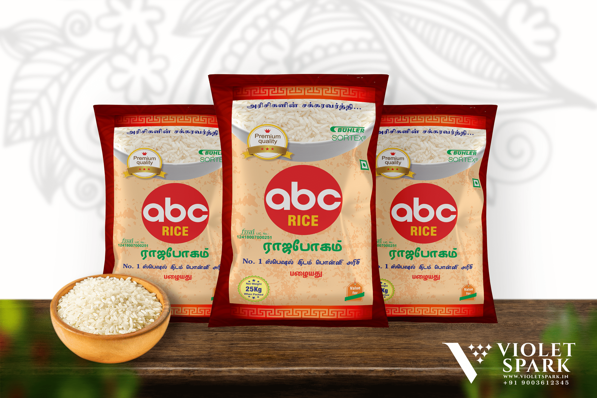 ABC Brand Rajabhogam Rice Bags Branding & Packaging Design in Erode by Violet Spark