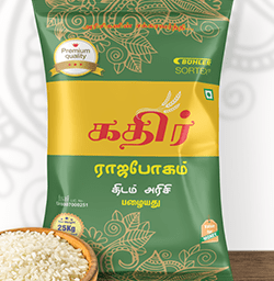 Malligai Brand Rajabhogam Rice Branding & Packaging Design in Namakkal by Creative Prints thecreativeprints
