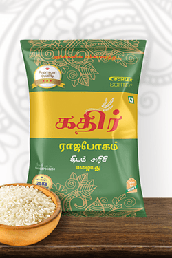 Malligai Brand Rajabhogam Rice Branding & Packaging Design in Namakkal by Creative Prints thecreativeprints