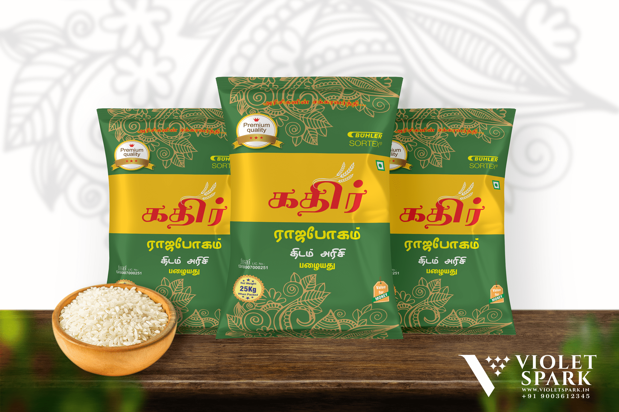 Kathir Brand Rajabhogam Rice Bags Branding & Packaging Design in Rasipuram by Violet Spark