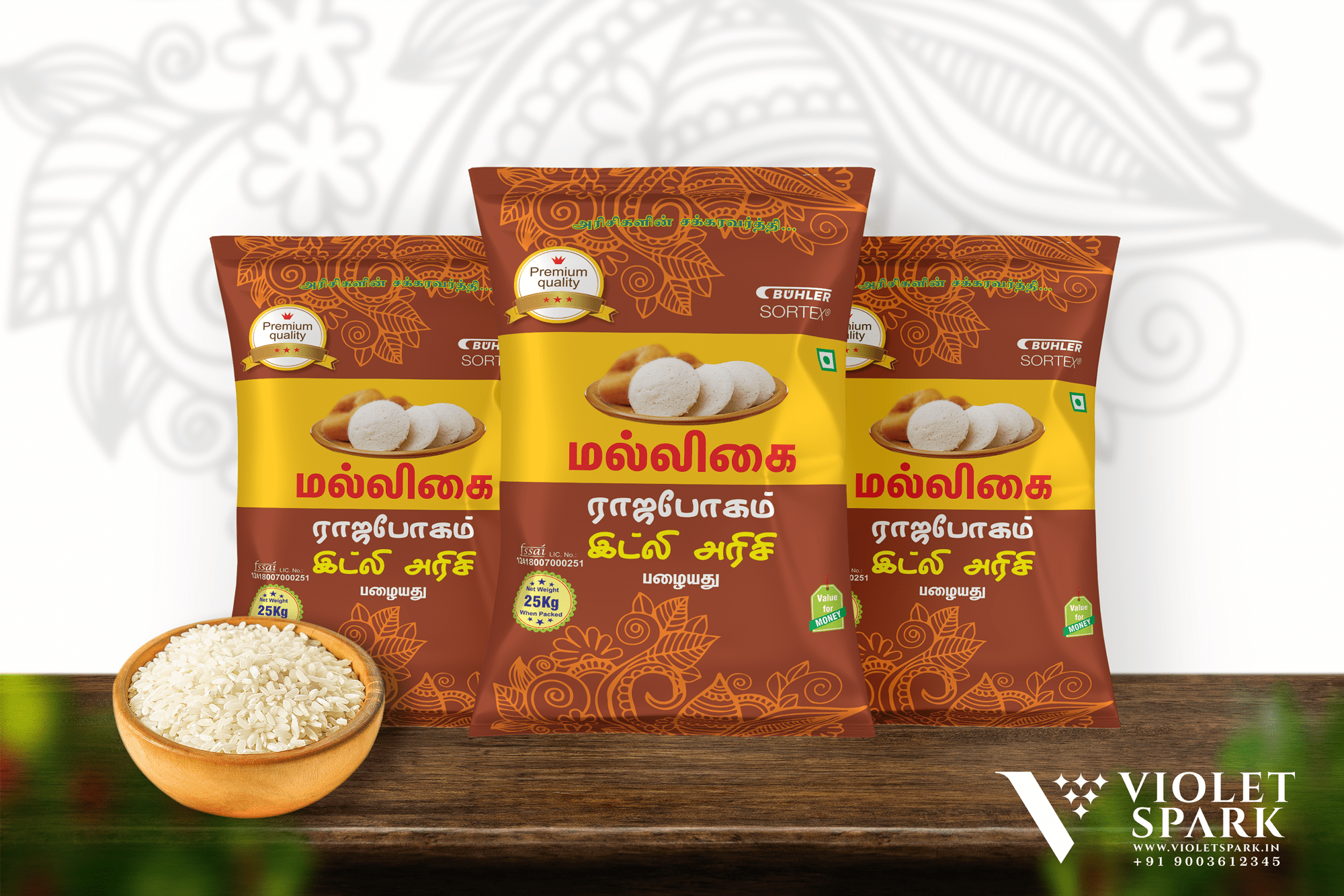 Malligai Brand Rajabhogam Rice Bags Branding & Packaging Design in Tiruppur by Violet Spark