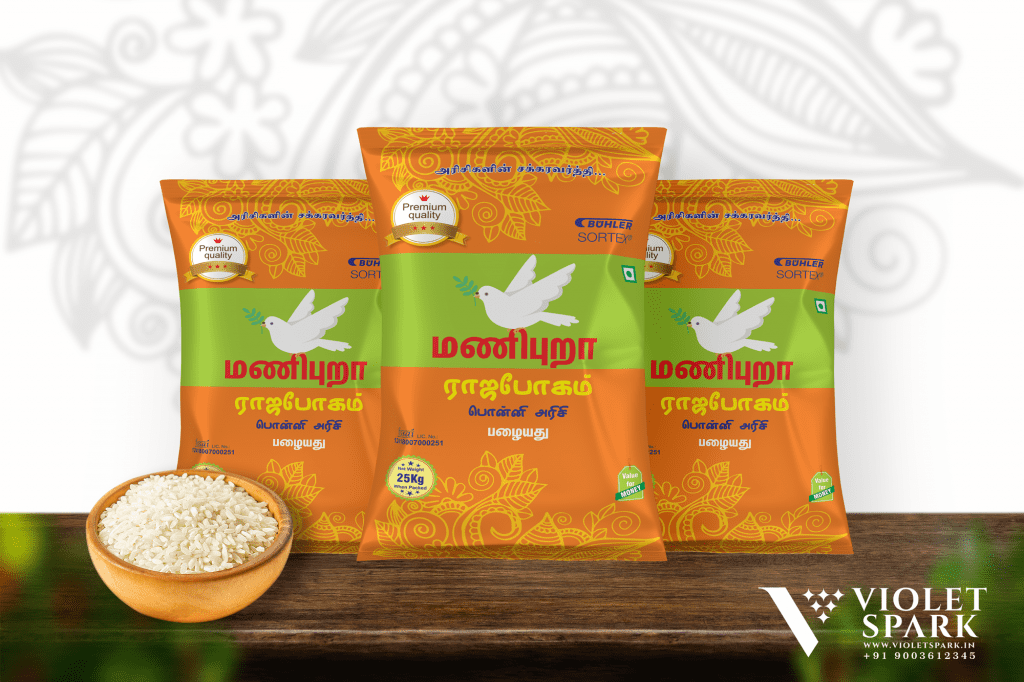Manipura Rice Bag Packaging Design Creative Prints is an Best Graphic
