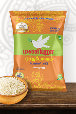 Manipura Brand Rajabhogam Rice Branding & Packaging Design in Erode by Violet Spark