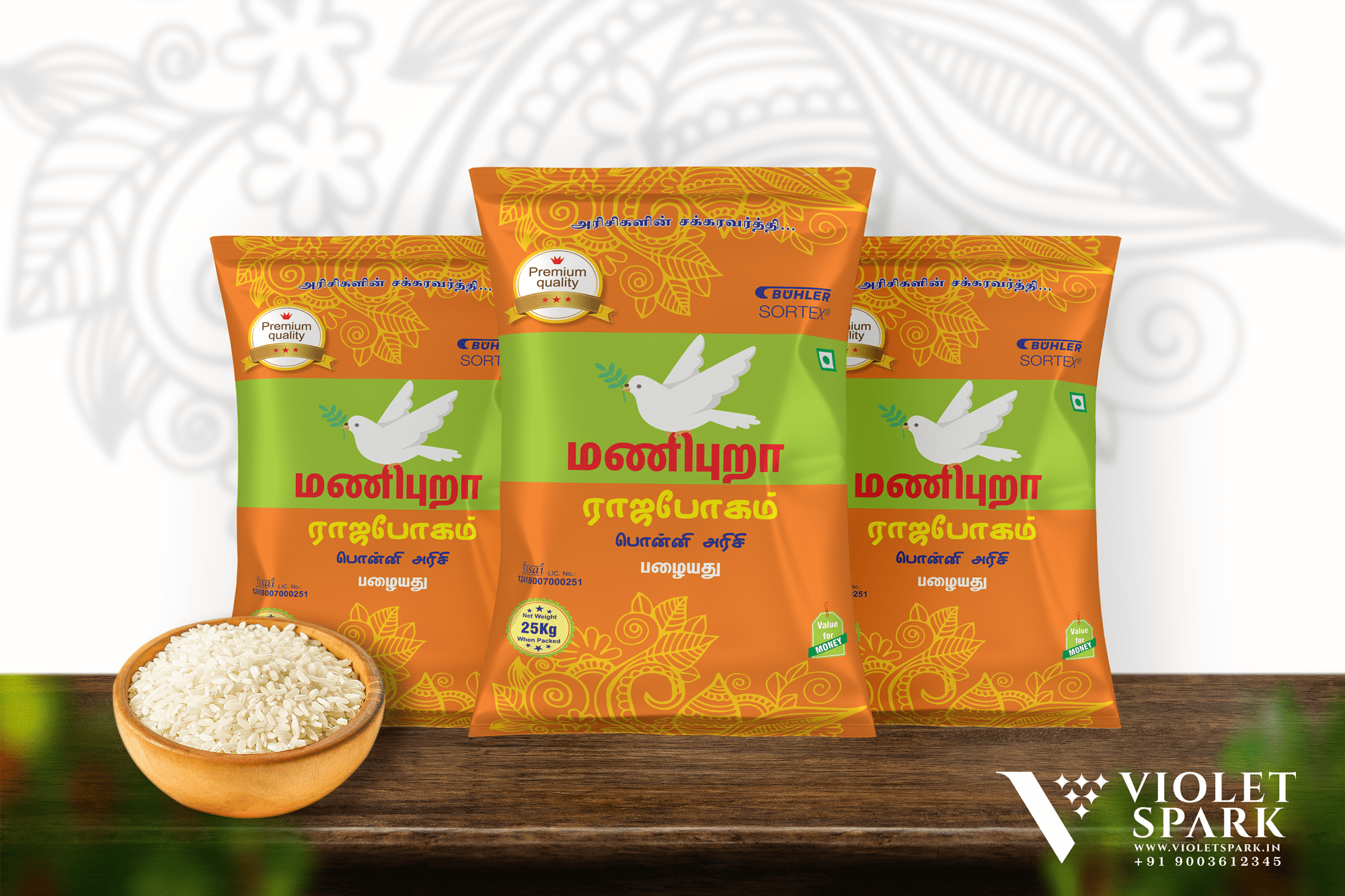 Manipura Brand Rajabhogam Rice Bags Branding & Packaging Design in Chennai by Violet Spark