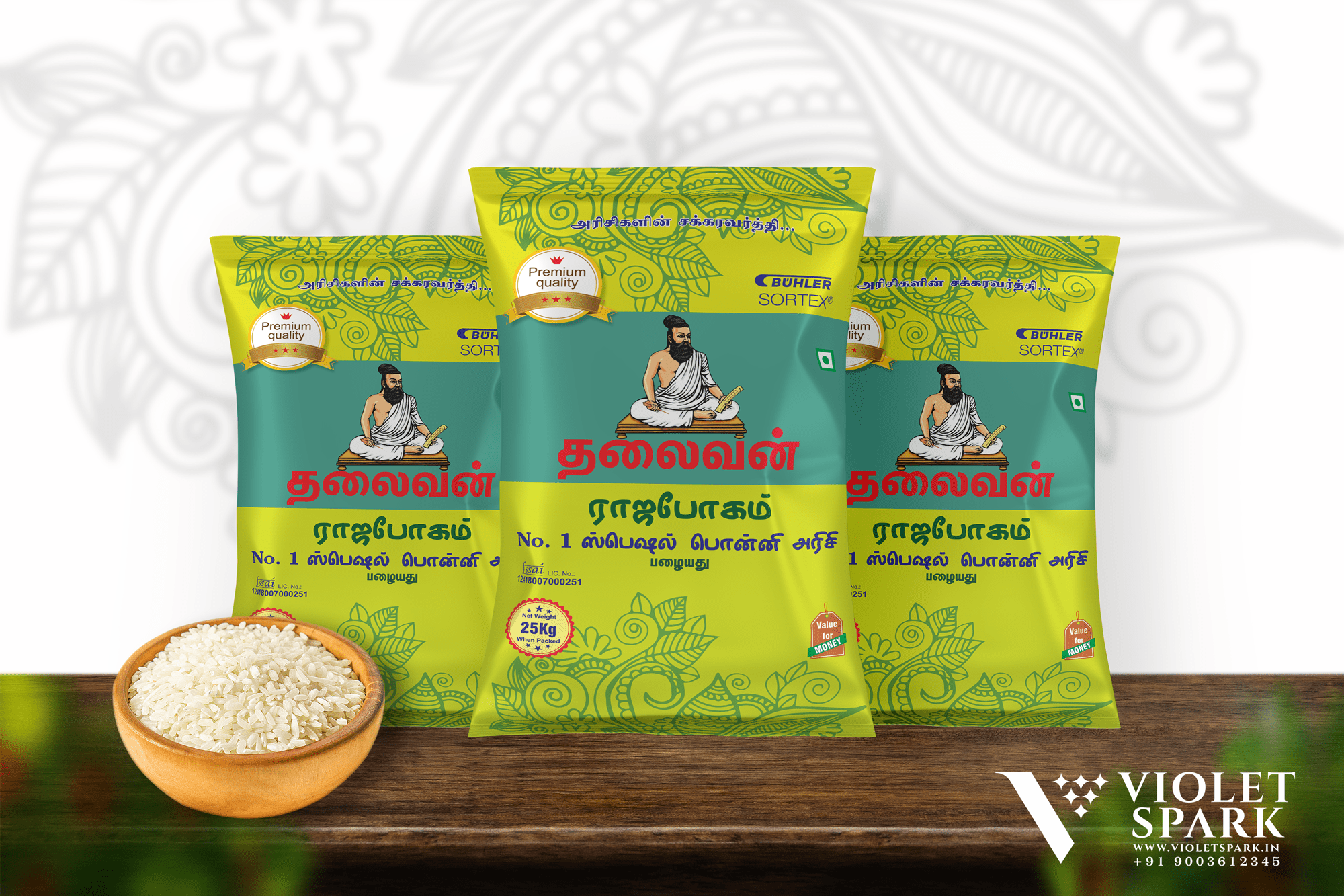 Thalaivan Brand Rajabhogam Rice Bags Branding & Packaging Design in Salem by Violet Spark
